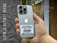 iPhone 15 Pro Айфон 15 Про I Гарантия 3 Месяца