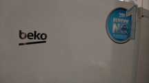 Продам холодильник Beko