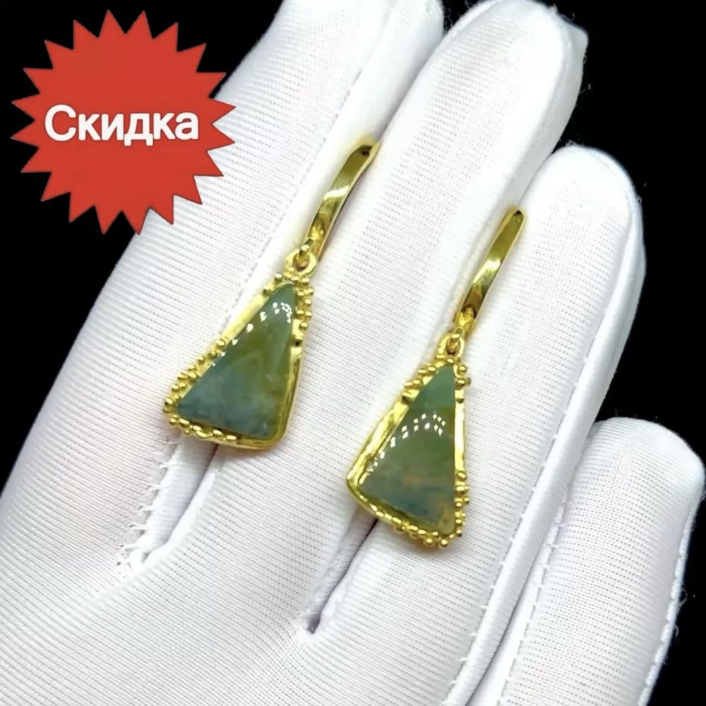 Распродажа. Серьги с Моховым Агатом. Авторские