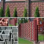 Сплитерные блоки с завода в городе Алматы