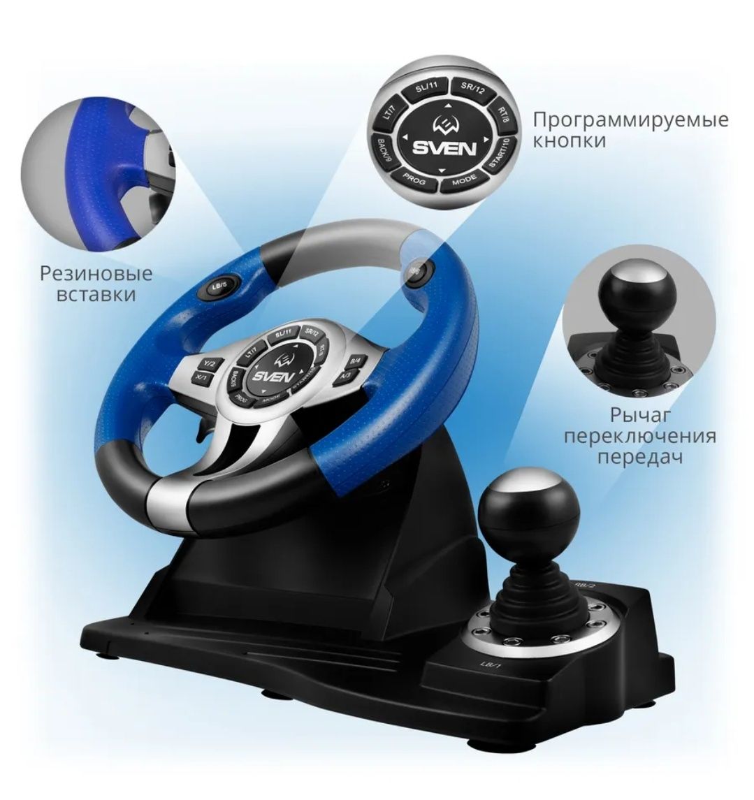 Руль GC-W600 в хорошем состоянии