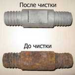Пескоструйная очистка металла