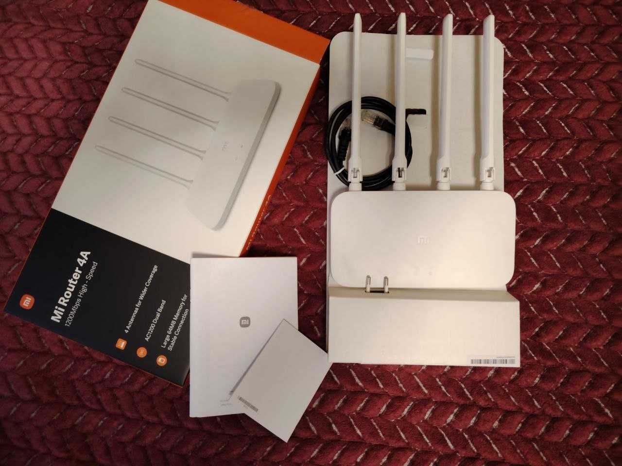 Mi Router 4A 1 200Mbps High - Speed