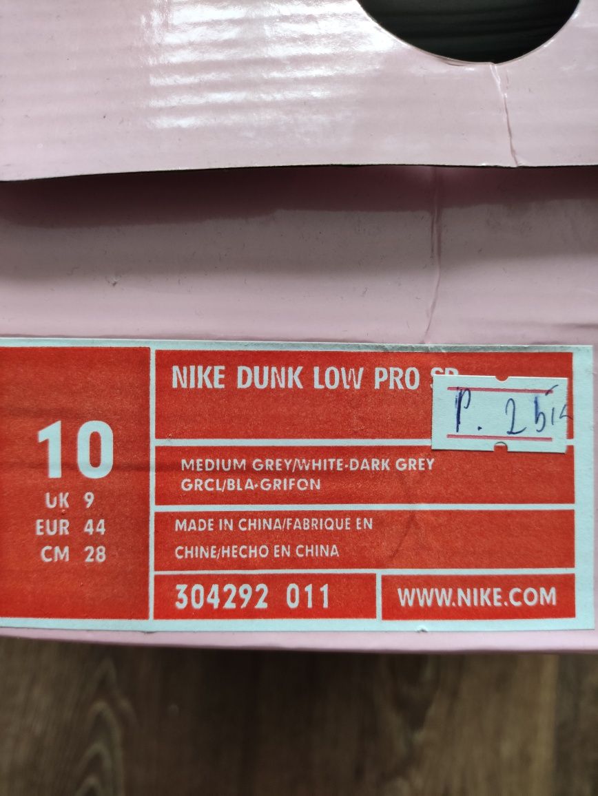Кроссовки новые Nike
