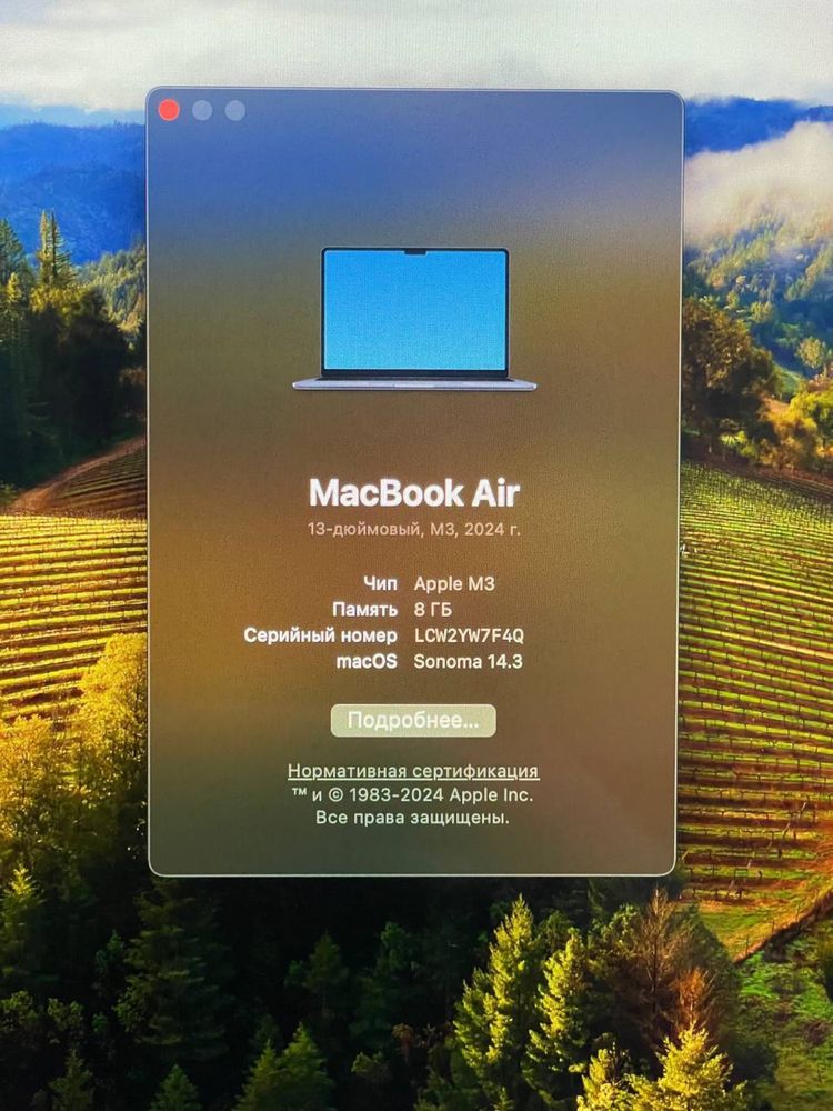 Macbook Air M3 512/8