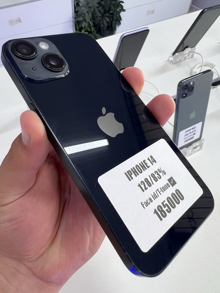 Iphone 14 128gb 84%