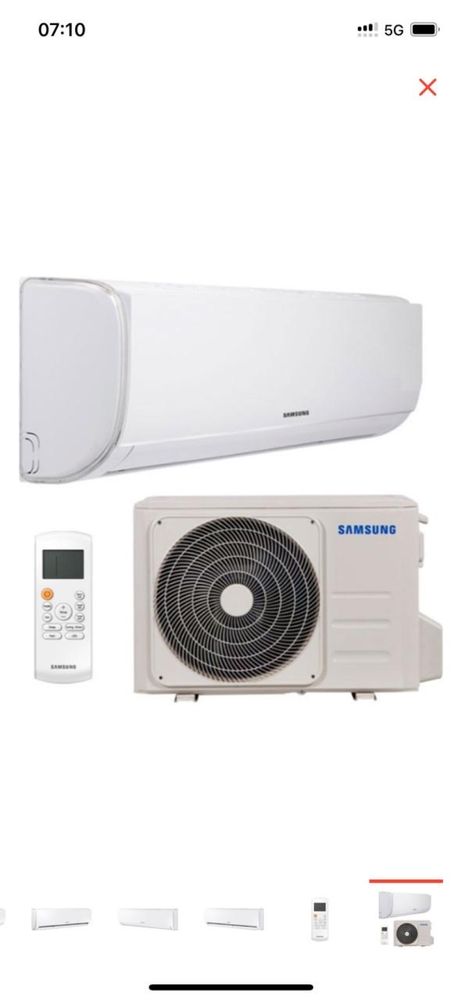 Кондиционер Samsung AR18BQHQASINER/XER белый + монтажный комплект