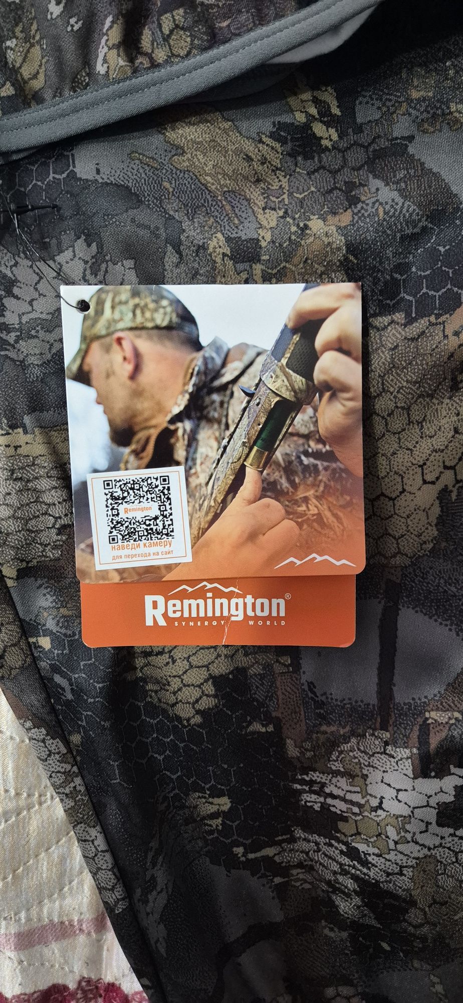 Костюм Remington Alabama Summer Timbers