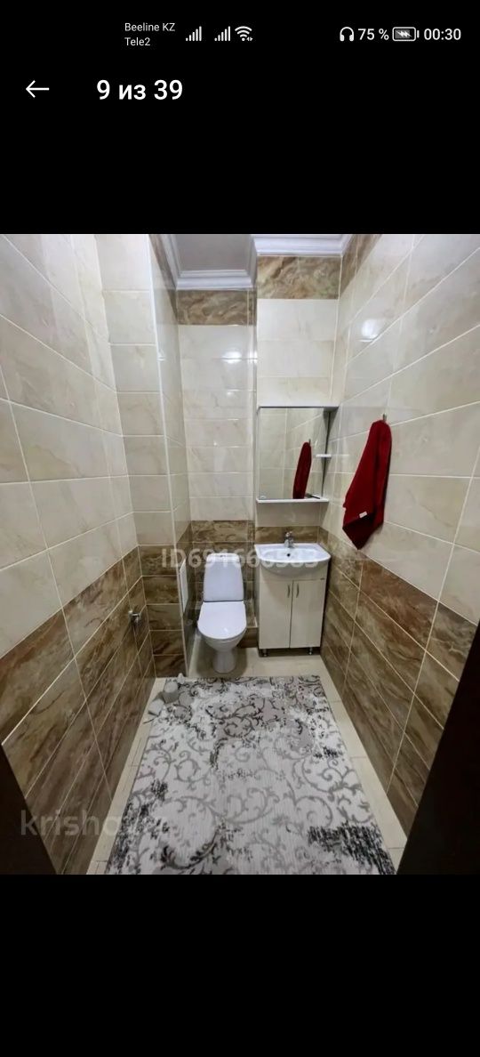 Продам трёхкомнатную квартиру в жк Мунар