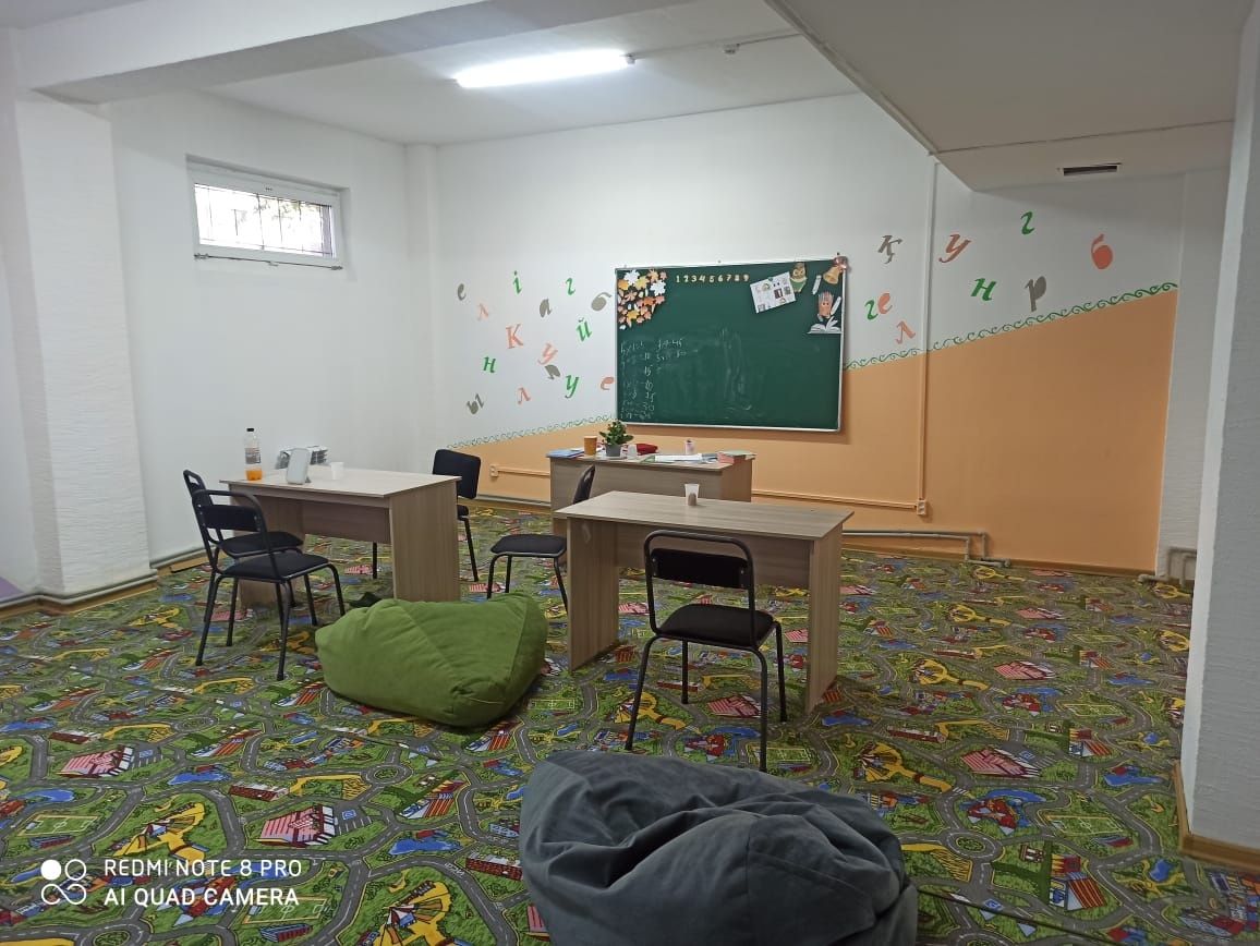 Коммерческое помещение