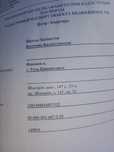 Продам квартиру полуторка
