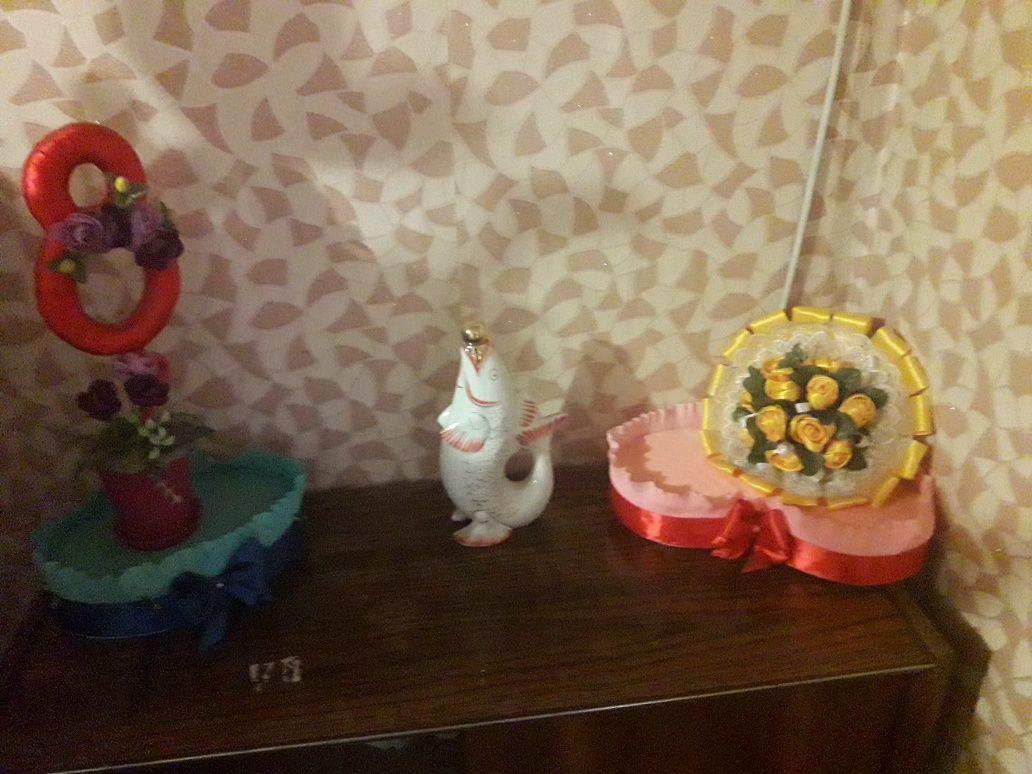 Посуда