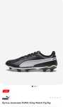 Продам бутсы Puma