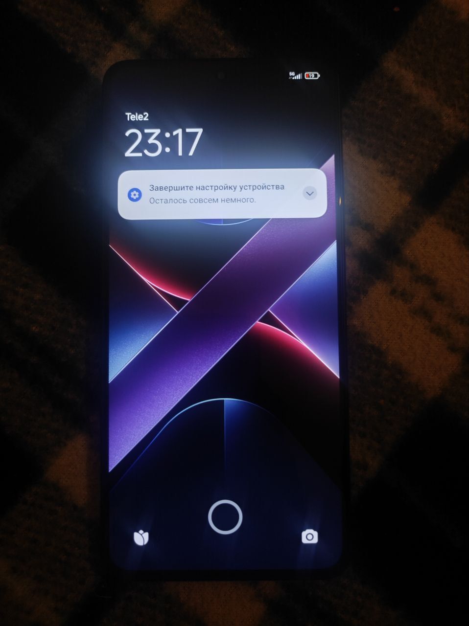 Обменяю poco x7 pro