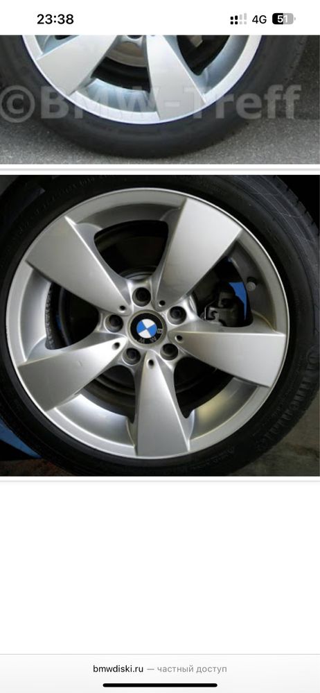 Продам диски е60 с резиной. R17 138 стиль.