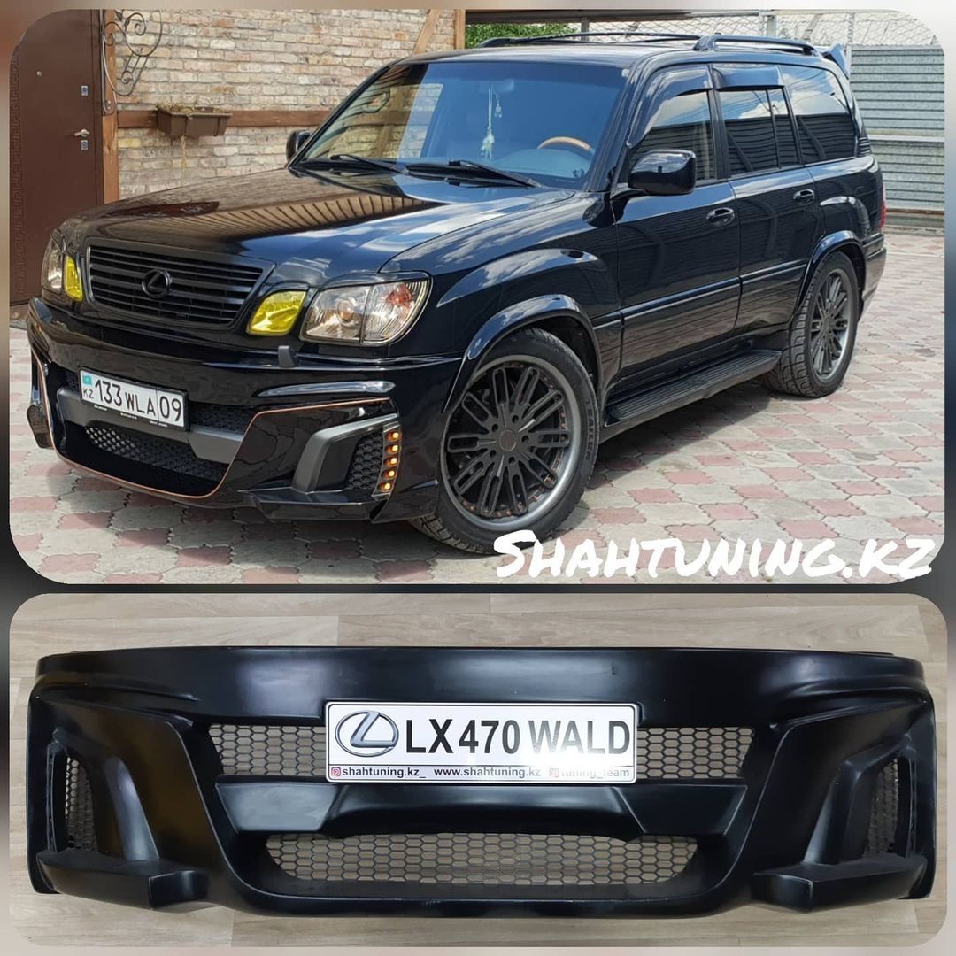Обвес Wald для LX470