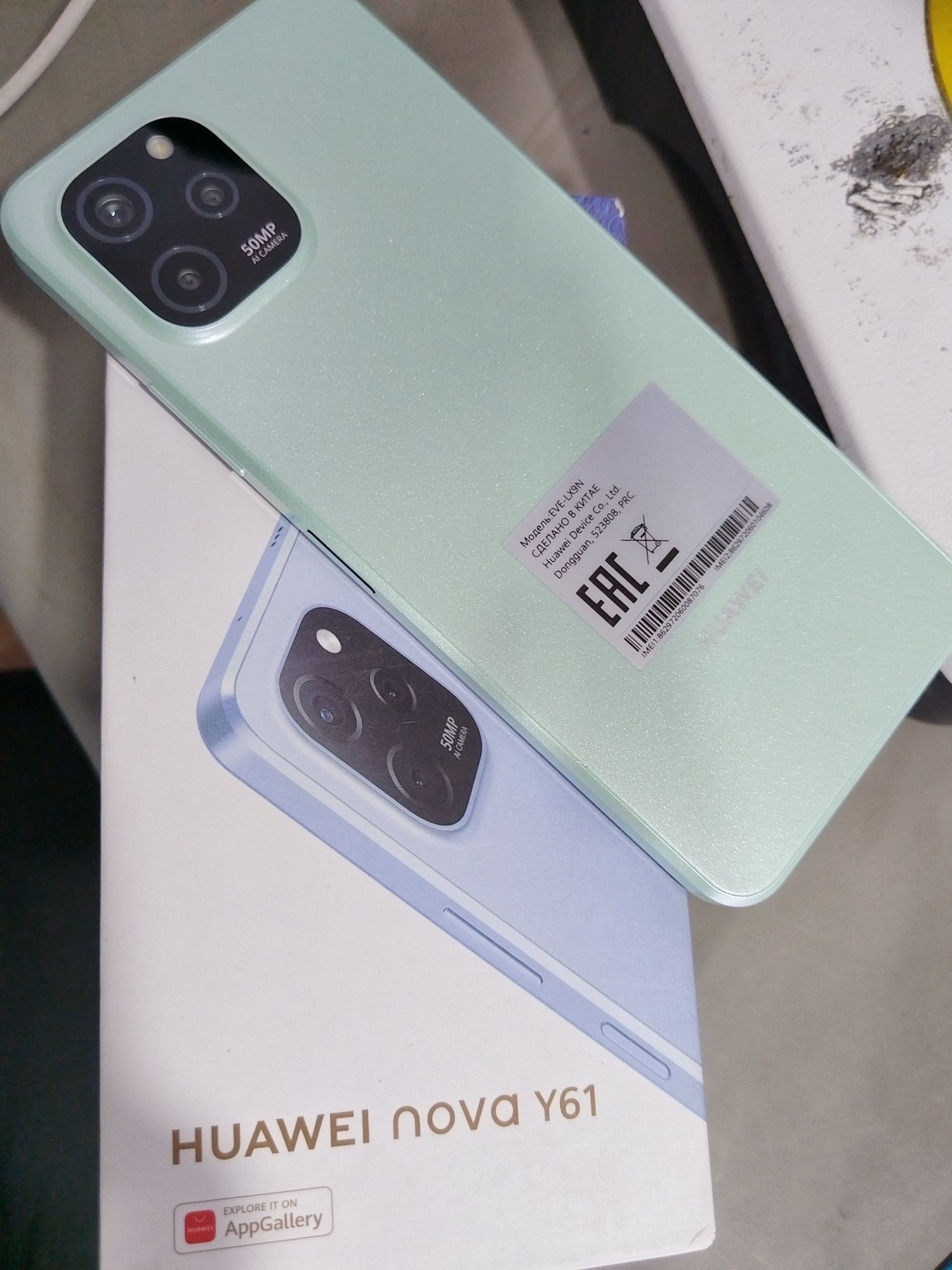 Продам Huawei nova y61