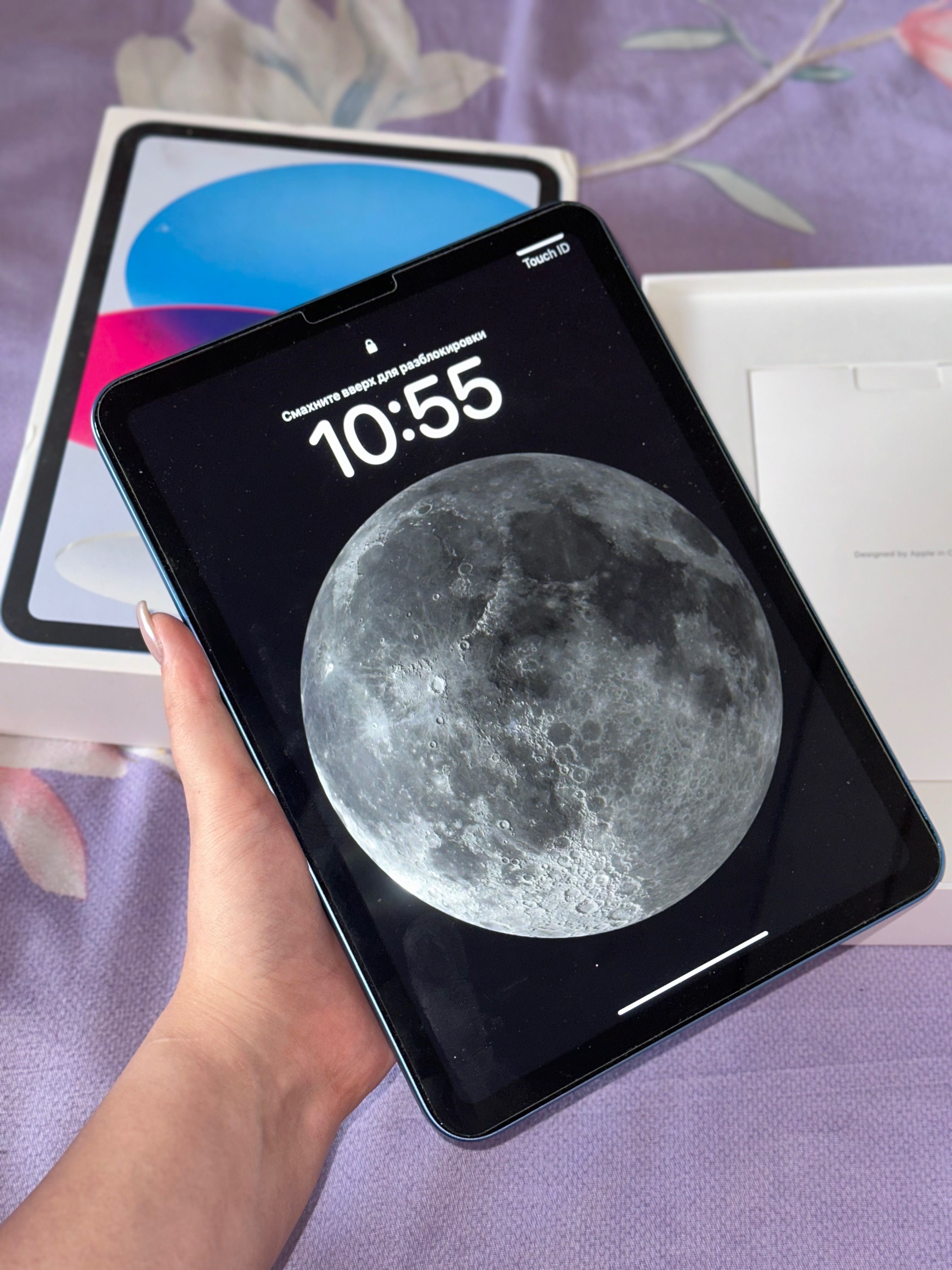 Apple iPad 2022года 10.9дюйм