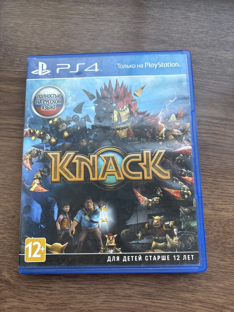 Игры на Playstation 5 и 4