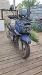 Продам танк 200 скутер