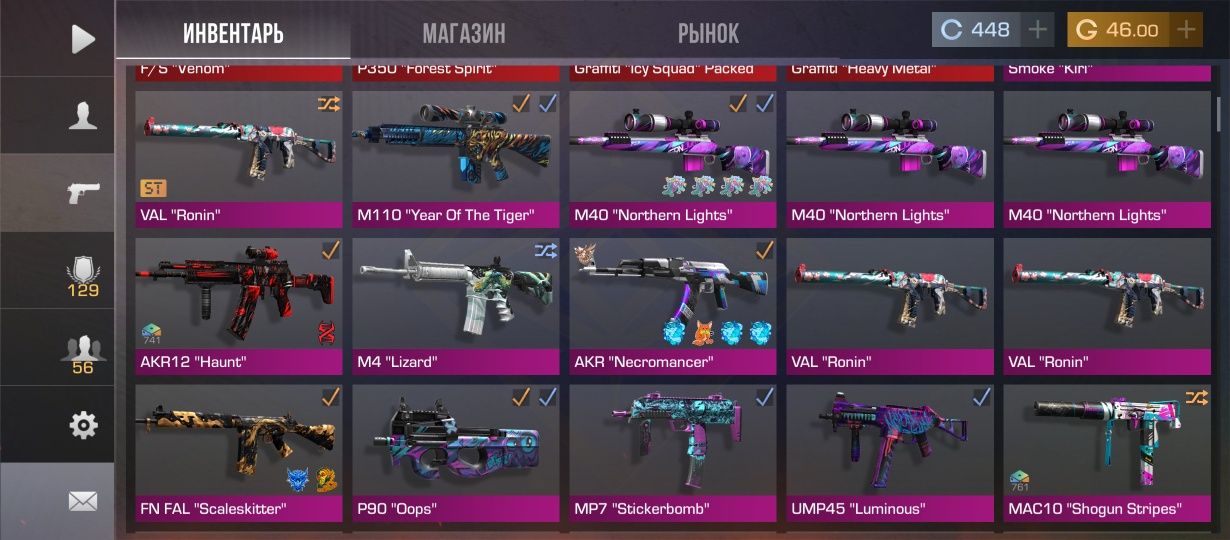 Продам ак standoff 2