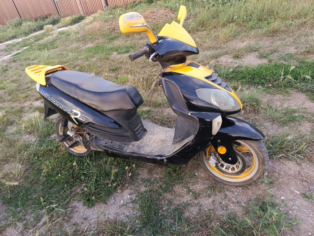Продам скутер 150кубов