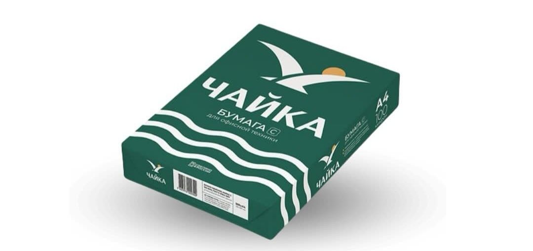 Бумага А 4 Росси