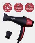 Фен для волос/ фен для волос philips