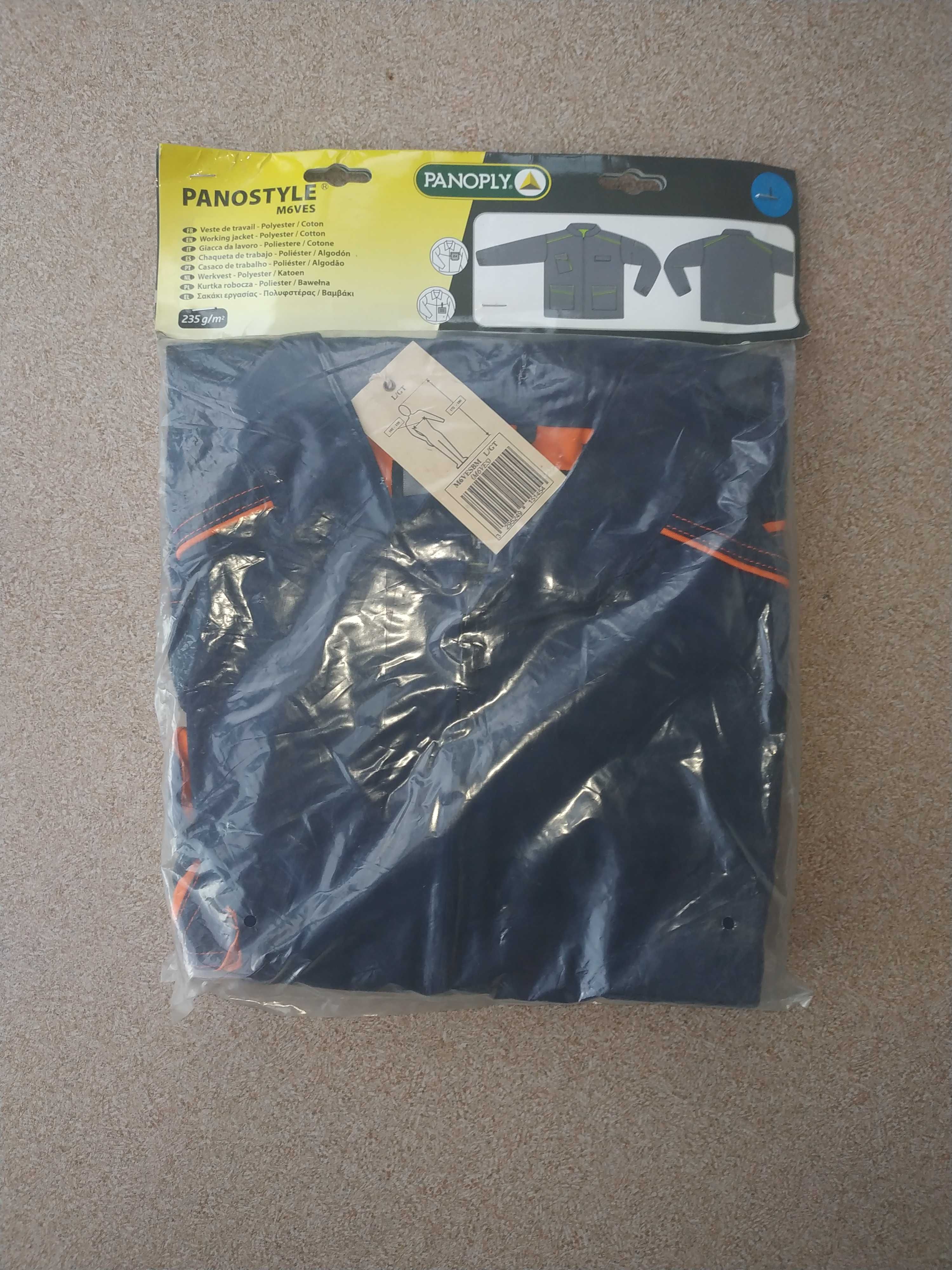 Костюм рабочий Panostyle M6PANBM-M6VESBM Panoply (Франция) Размеры M,L
