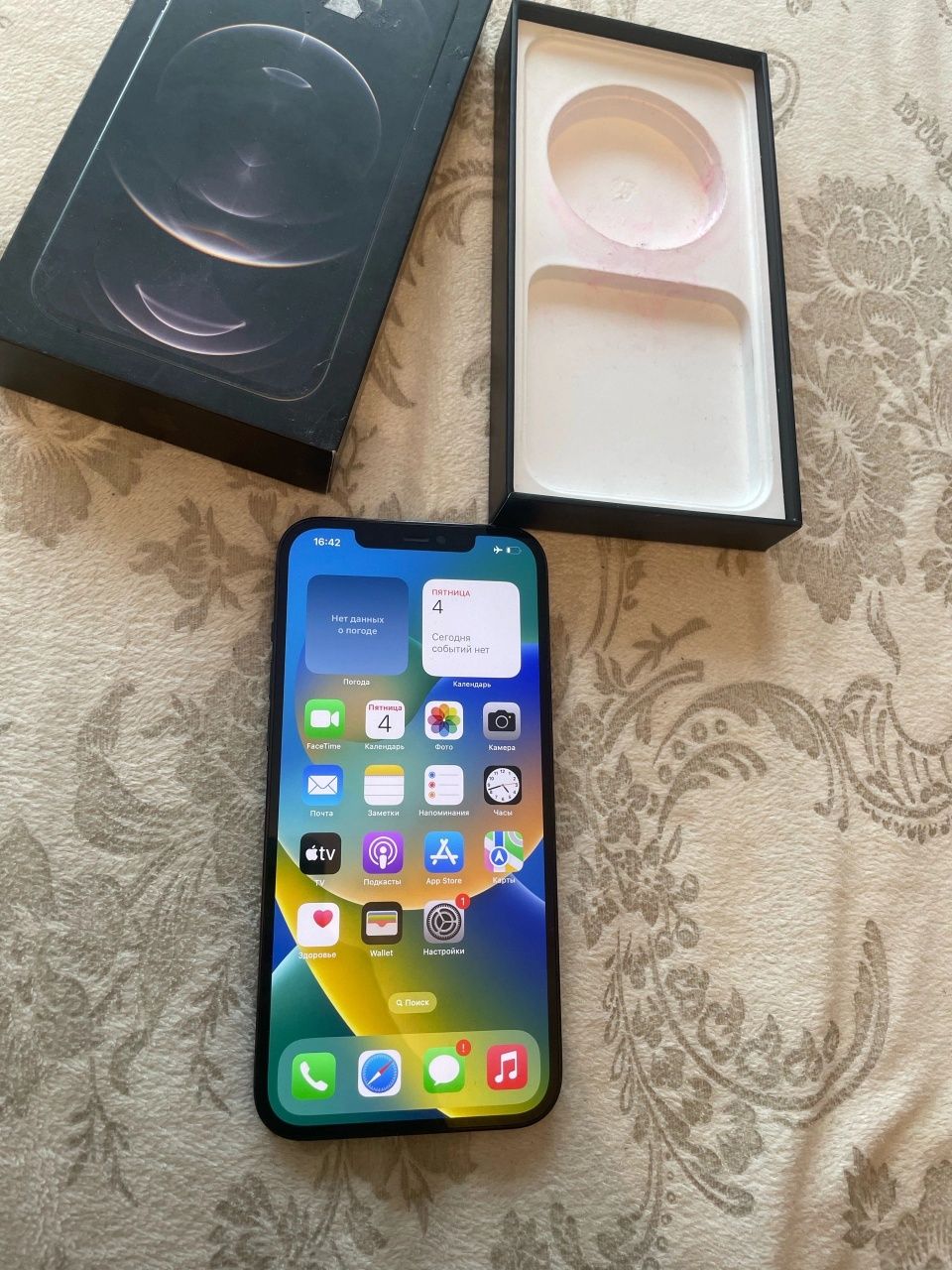 Iphone 12pro max 512gb