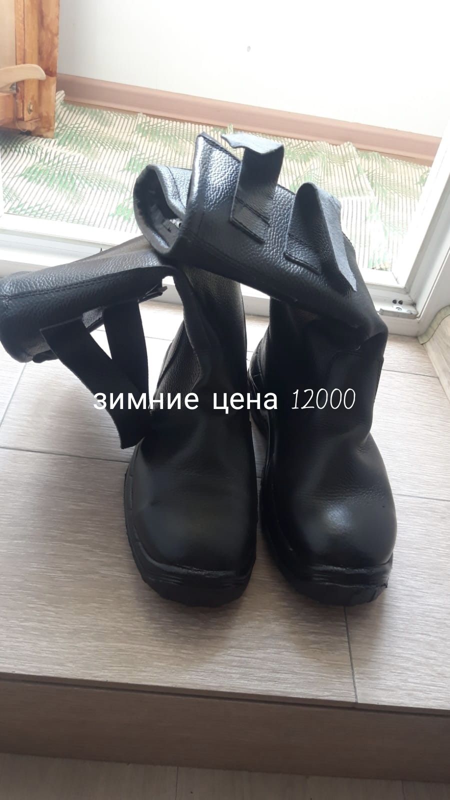 Продажа.Продам.Товар вещи