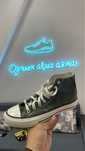 Готовый Бизнес Неон вывеска neon