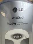 Продам Пылесос lg