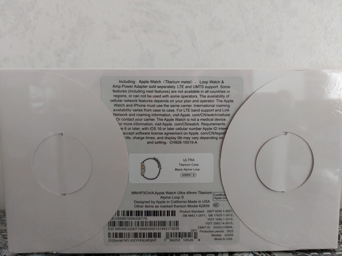 Қол сағат Apple Watch ULTRA