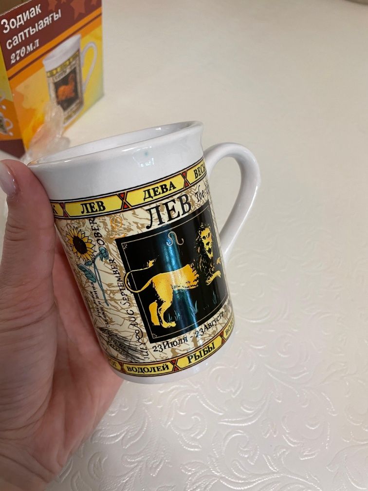 Новая Кружка 500т.