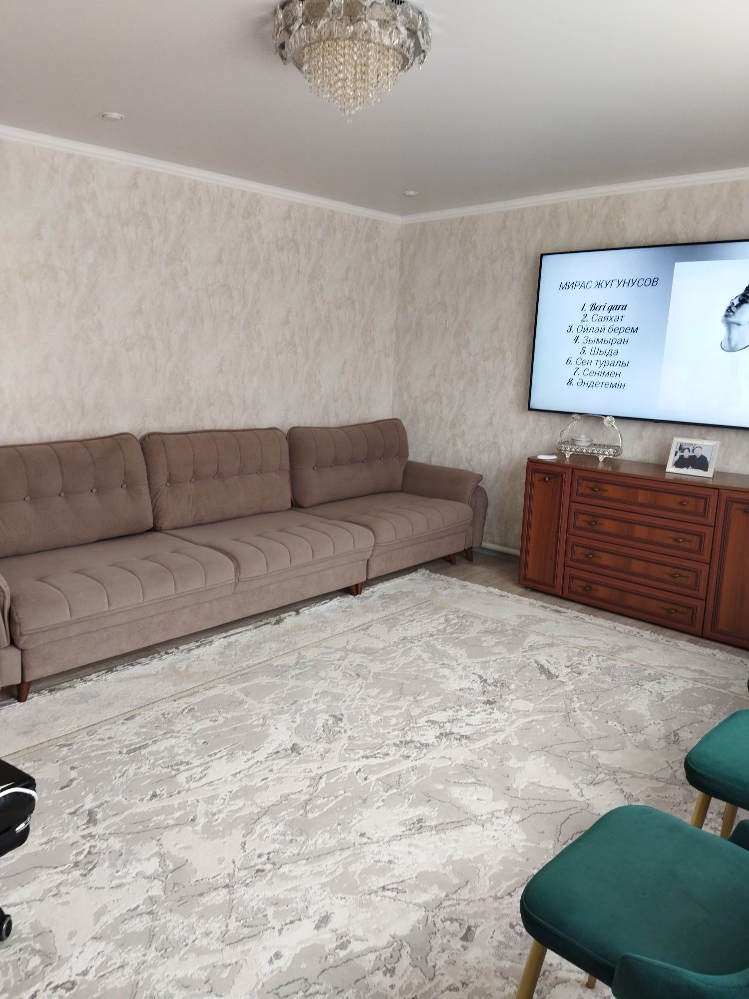 Продам дом в мкр Бирлик ул Акбулак 25 /1