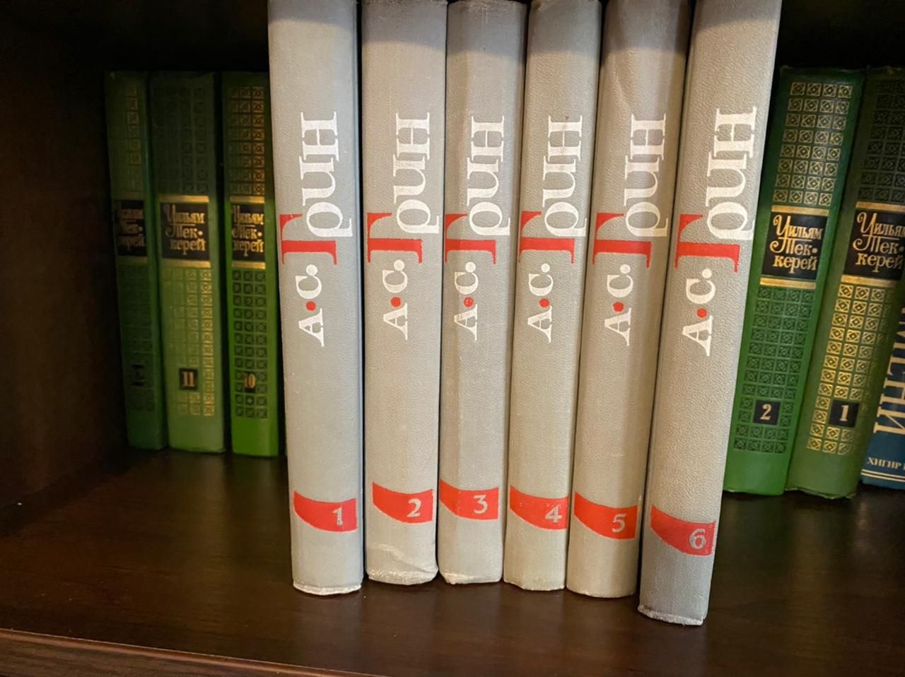 Продам книги А. Грина