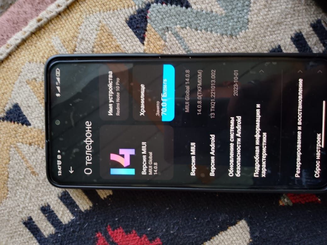 Redmi note 10 Pro 8/256