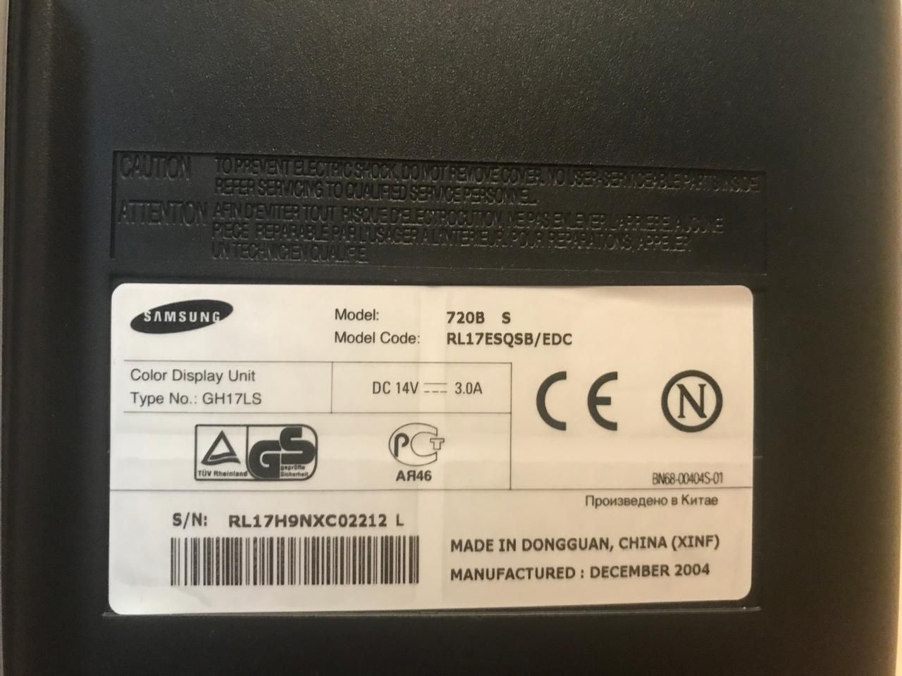 Монитор Samsung 17 дюймов, новый блок питания.