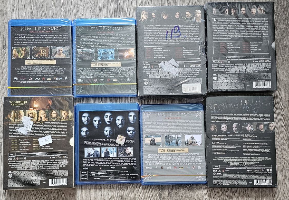 Игра престолов 8 сезонов bluray