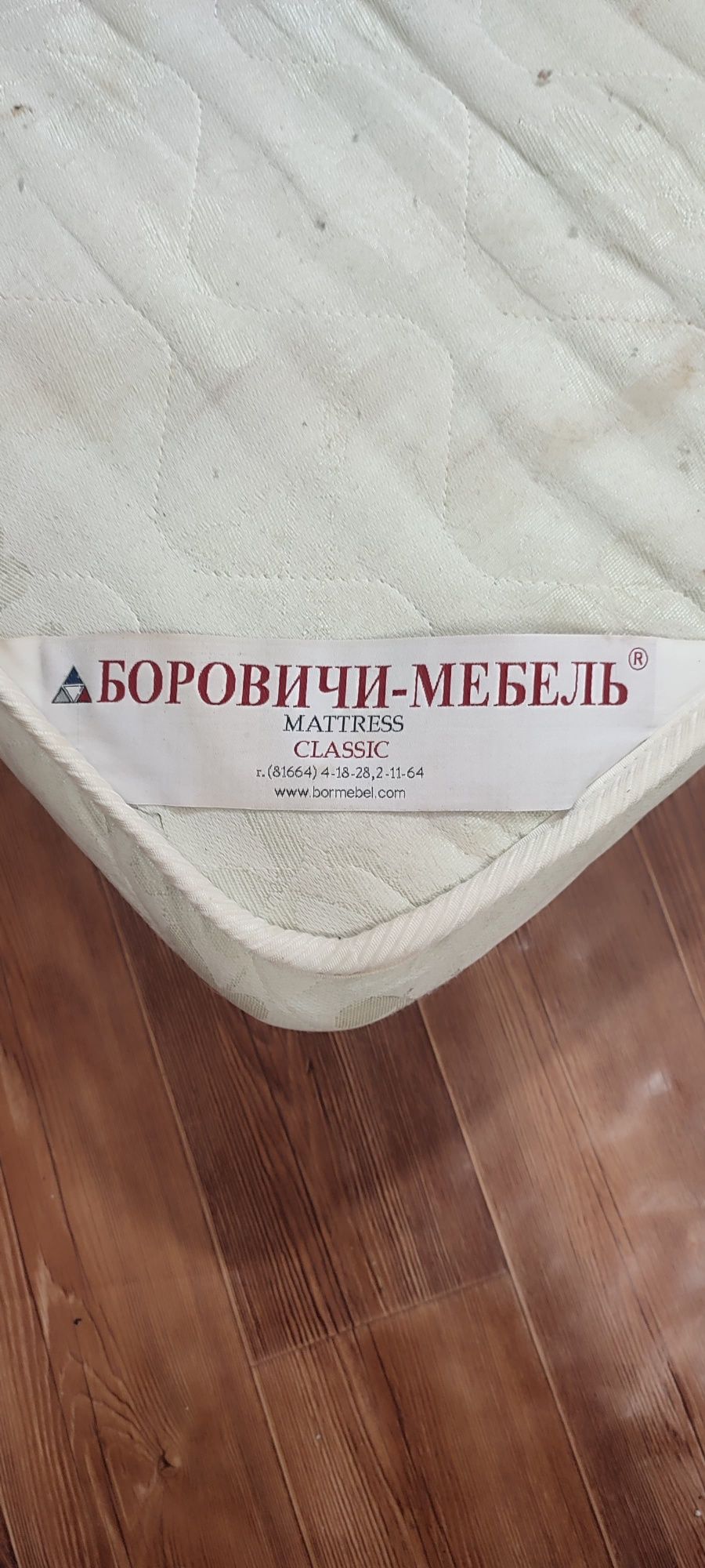Матрас б/у. 90 х 2м