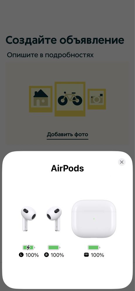 Apple AirPods 4 Fake