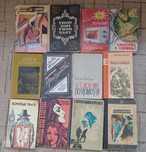 Продаются книги.