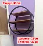 Продаю Навесные полки стеллажи