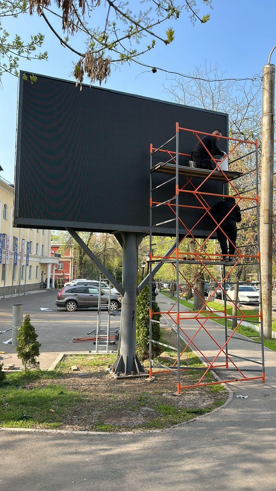 Светодиодные Led экраны