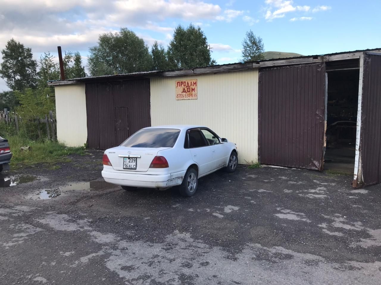 Срочно .Продам дом .