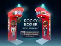 Лучший силомер на рынке Rocky Boxer гарантия 3 года