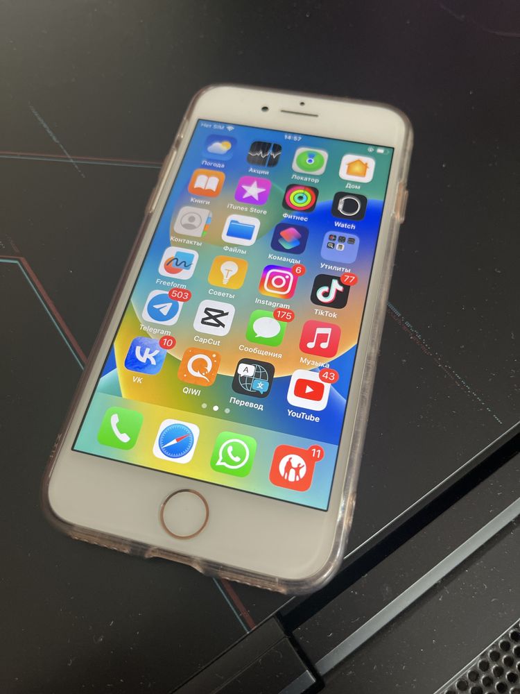 iPhone 8 Gold, 64 GB