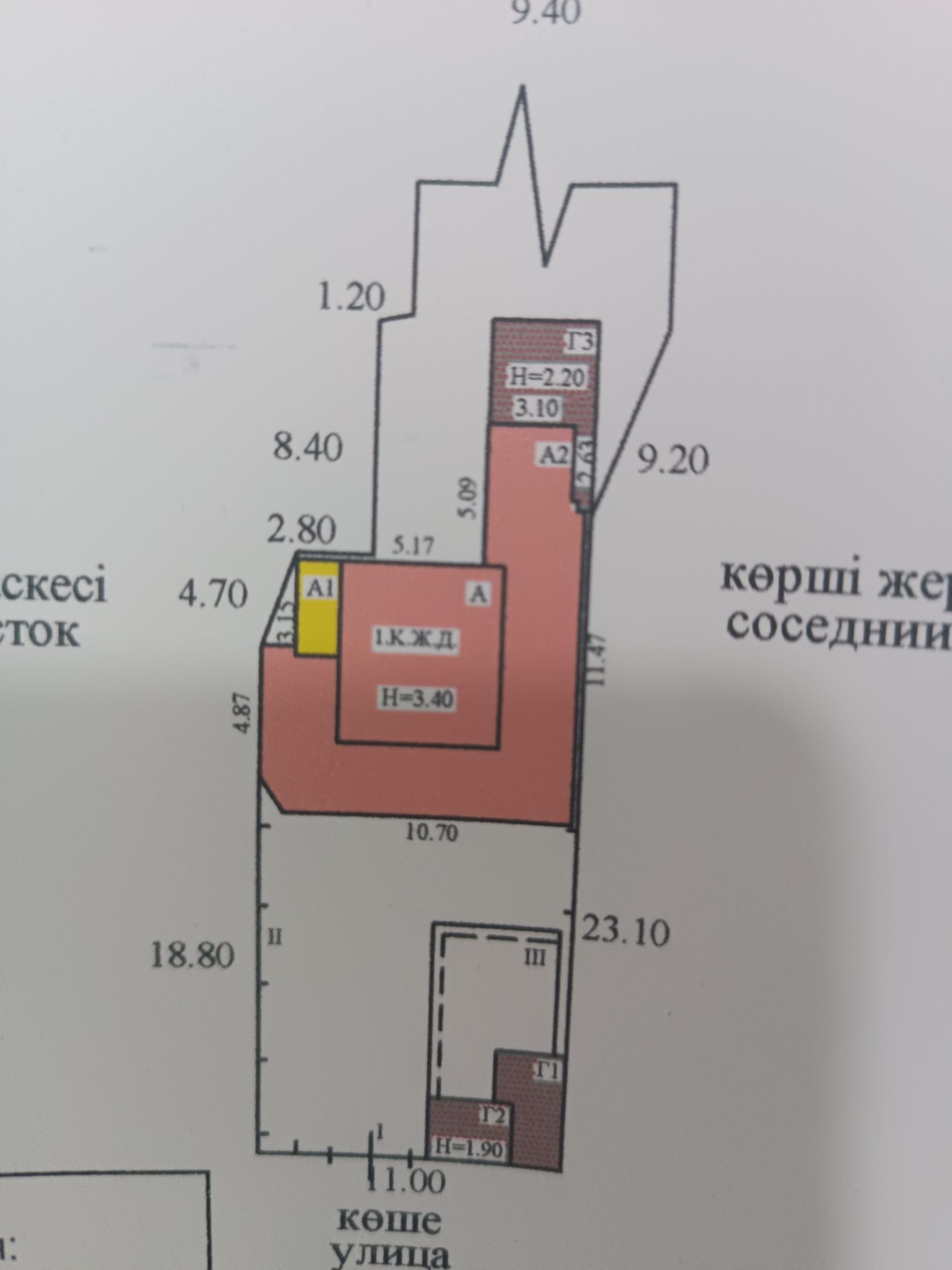 Срочно продам дом большой и теплый дом!