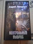 Продам книги новые
